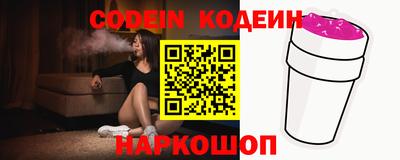 наркотики Бугуруслан