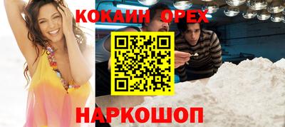 дмт Будённовск