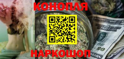 наркотики Бугуруслан