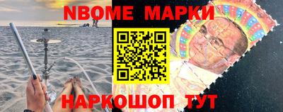 соль курить ск Бузулук