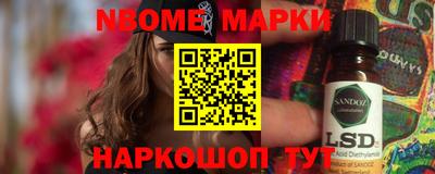 соль курить ск Бузулук
