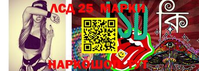 соль курить ск Бузулук