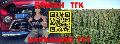 соль курить ск Бузулук