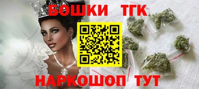 дмт Будённовск