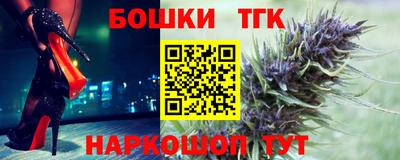 соль курить ск Бузулук