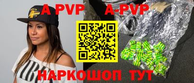 наркотики Бугуруслан