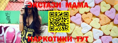 дмт Будённовск