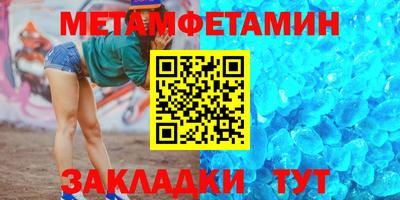 дмт Будённовск