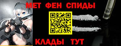 дмт Будённовск