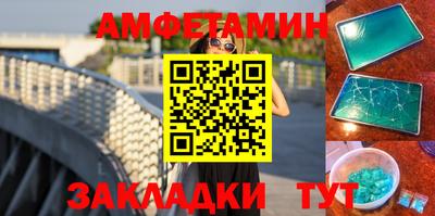 дмт Будённовск
