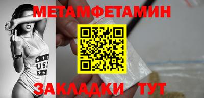 дмт Будённовск