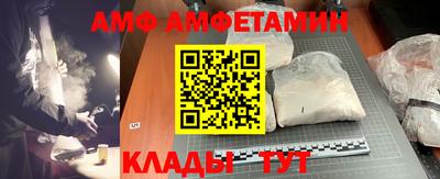 дмт Будённовск