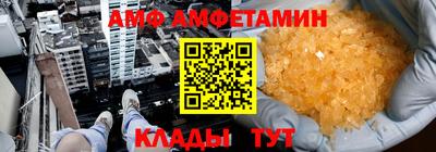 соль курить ск Бузулук