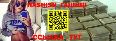дмт Будённовск