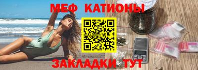 соль курить ск Бузулук